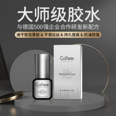 Gollee古梨クロスボーダー接ぎ木まつげのり美まつげ店専用刺激しない0.5s速乾夏防水
