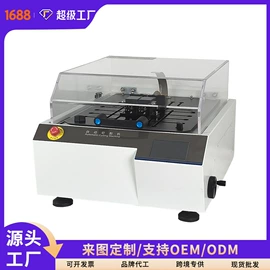 其他仪器仪表;硬度计;电阻箱