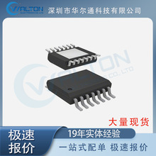 TLD5098ELXUMA1 оƬ IC ȫ�� ���u HSSOP14 ���b �F؛ ic ���