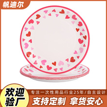 �S�����l���Ŀ�һ���Լ���ۼtɫϵ��ϲ�c�Ӻ�ǵ����P֧�ֶ���