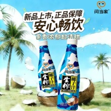 ���������եҬ��֭1.25L����6��ƿҬ�̻����ϯ�ر�����һ������