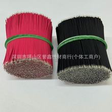 3302�o�u��10064AWG 32 30 28 26�F�����͸ߜ���Ӿ���TWS�{����