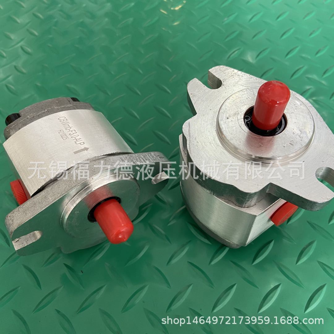 CBW-F201.5-ALP,齿轮油泵