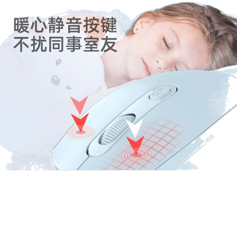 Молниезарядная мышь Huawei, совместима с зарядкой аккумулятора, Bluetooth