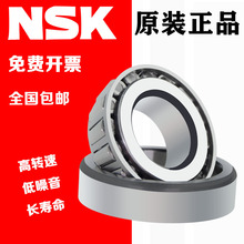 �M��NSK�S��HR 30208 30209 30210 30211 30212 30213 J �A�F�L��