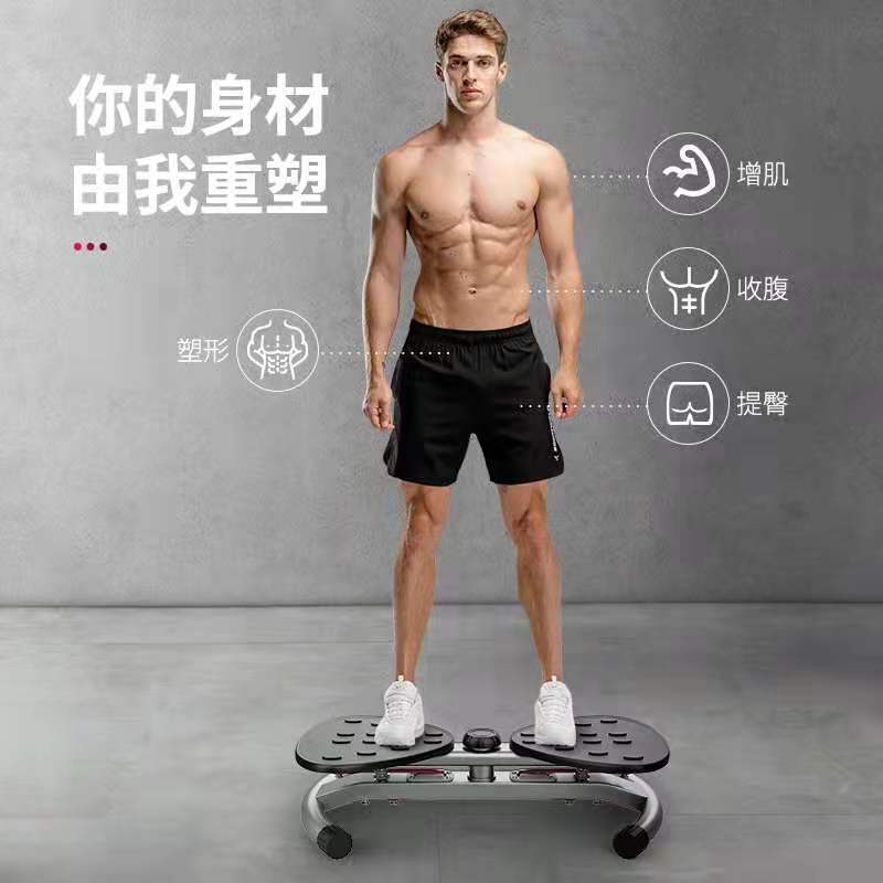 健身产品IMG_7431(20210513-091728)