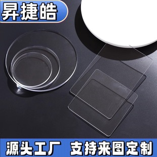 ͸���������������z�֙C��diy�֙C֧�܈A�P��Ƭ�������ϰ��ֹ�