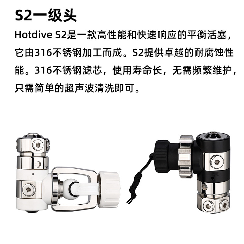 Regulador DE BUCEO hotdive repuesto uno o dos traje regulador de buceo profundo manga de buceo equipo de buceo profesional