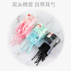 耳勺棉簽掏耳朵神器挖耳一次性掏乾濕兩用摳耳棉棒消毒化妝棉花簽