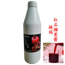 ����tʯ����u1.2kg�tʯ��֭ ��s��֭�_�ˮ������Ϲ��uʯ��֭