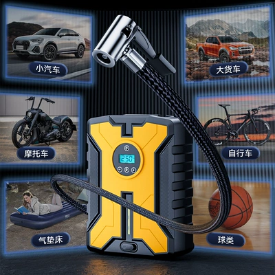 electric tire inflator – Hava nasosu