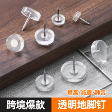 �Ҿߵ��_��o�����ӵ���ɳ�l�_�|�_ᔉ|���������ӷ����o�����_�