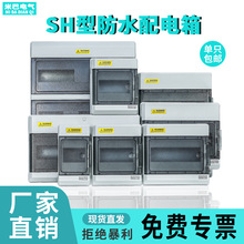 �߶����Ϸ�ˮ�����������b���������ˮ�Ӿ���©����·���_����