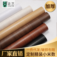 跨境加厚仿真木纹墙纸电视背景墙改造贴纸自粘立体墙贴壁纸批发