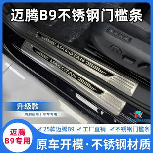 �~�vB9���P�ӭ�e̤���T���l܇���b�����o�������܇��Ʒ�b�