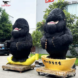 厂家直销租赁大型仿真机械猩猩恐龙动物模型展品公园游乐园摆件品