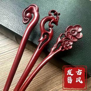 �t̴ľ�l�����L���ľ���ӝh���l���P�l�Ʒ�l���^͹�ľ�|�l��