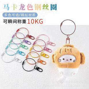 䓽zȦ��ے����޹�����żdiyƴ���h�۰������G��耳�Ȧ���K���