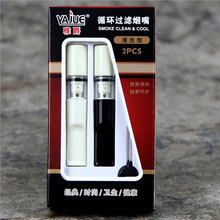 厂家直销 雅爵YJ-105清洗型循环过滤烟嘴 烟油过滤器