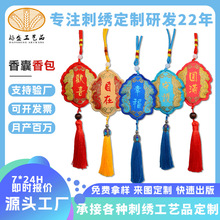 ���ư�߅���Ҹ������ؒ������h�����L�̽��ɰ���ʽ�L��־�����