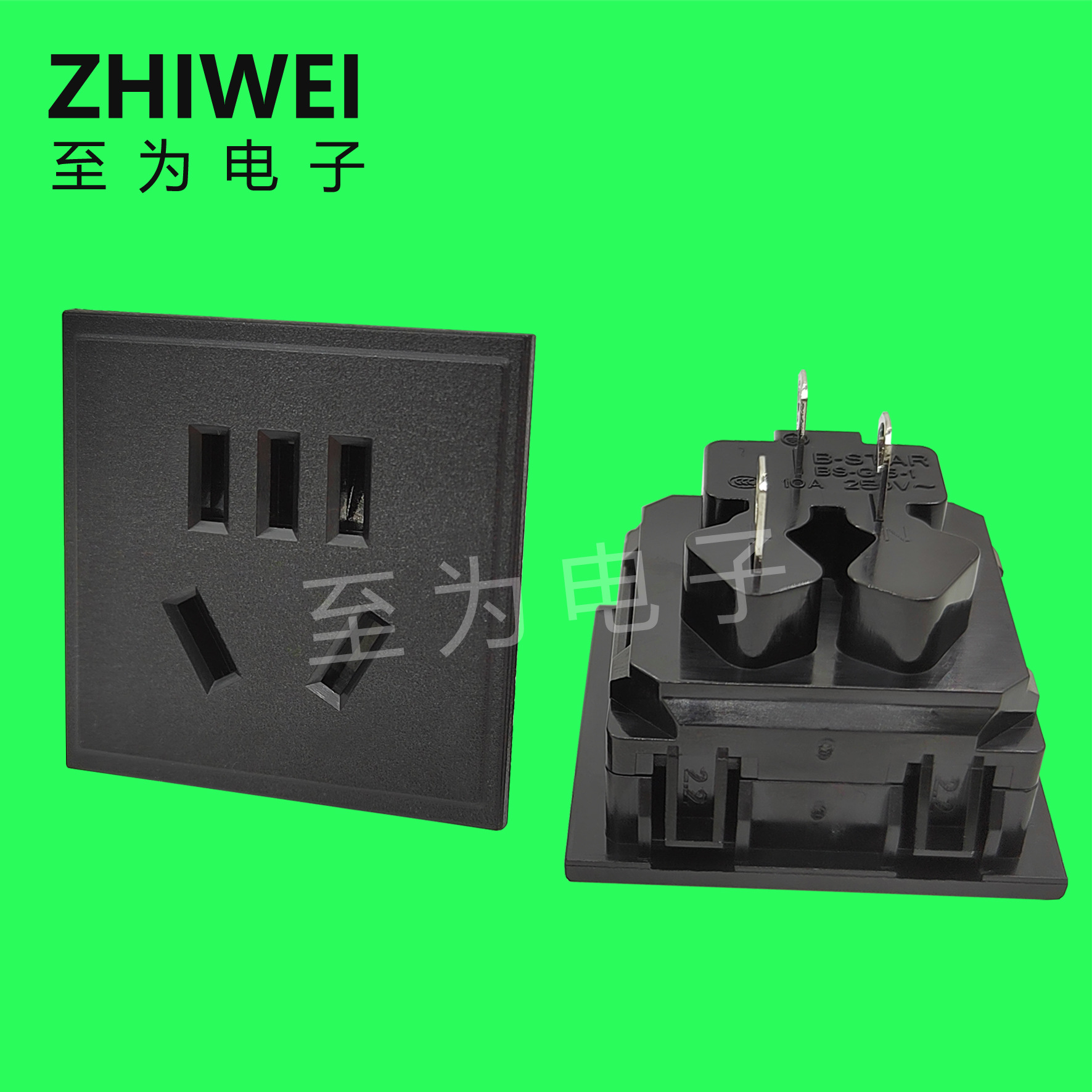 中规5孔插座 新国标五孔 三竖孔 储能 逆变器 机柜插座