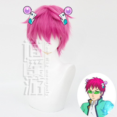 Saiki Kusuo's disaster Kusuo Saiki short hair anime cos wig headdress
