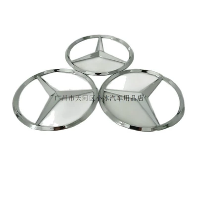 electric vehicle modification sticker, trunk | Car logo