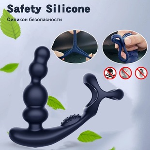 AliExpress Hailong Prostate Massager Male Masturbation Anal Plug Training Device Wear Sex Supplies Foreign Trade Asia