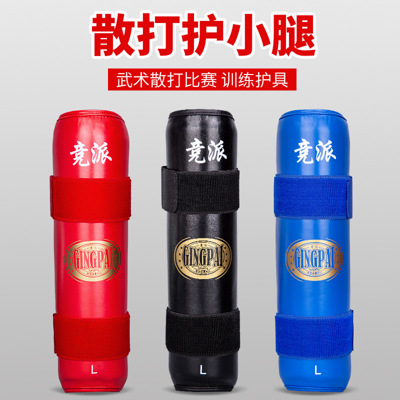 Manufacturer source boxing leg guard adult Sanda Muay Thai boxing leg guard shin guard back guard children leg guard fighting fight Plus