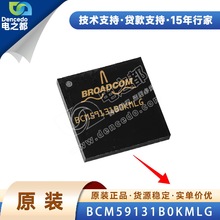 BCM59131B0KMLG QFN56 ��Ƭ ����ICоƬ ԭװȫ��