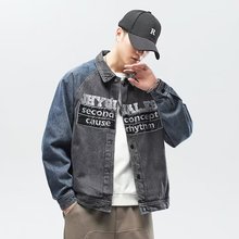 日系潮流拼接拼色牛仔夹克男女情侣装宽松百搭翻领休闲外套春秋季