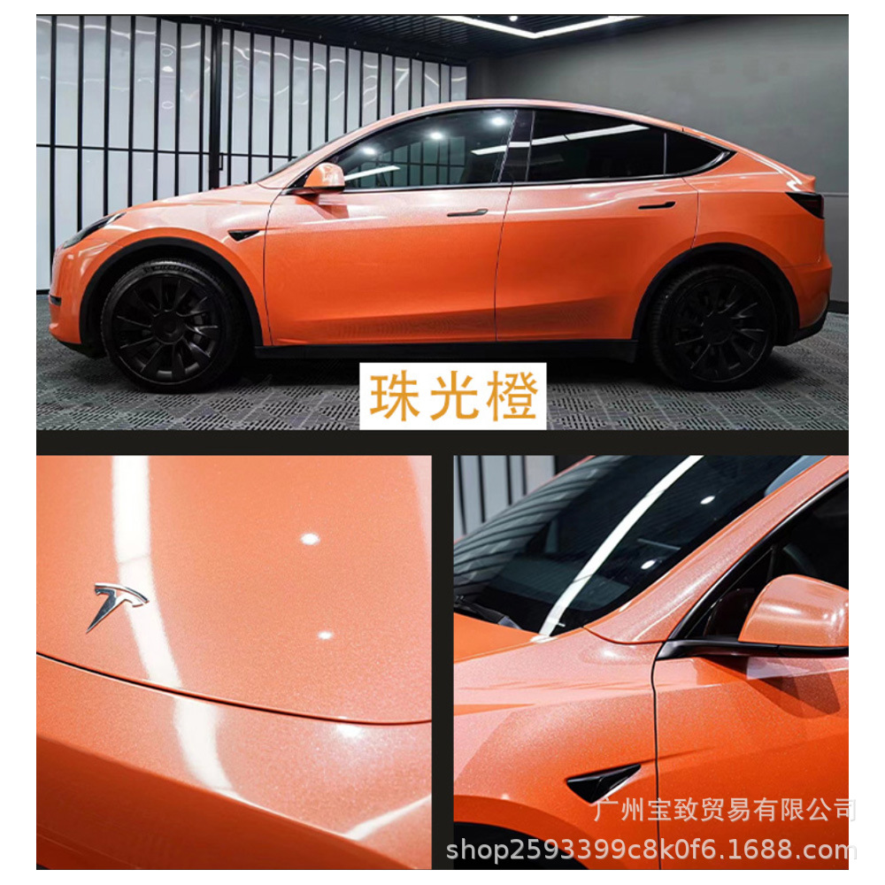 (2개) 공장 도매 애완 동물 자동차 색상 변경 필름 전체 시리즈 자동차 바디 스티커 전체 자동차 필름 변경 자동차 필름 매트 라이트 필름