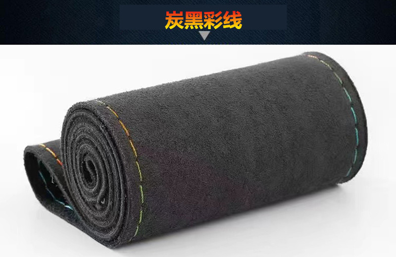 Fur hand-stitched steering wheel cover four-sided elastic hair-turning car handle cover four seasons universal non-slip wear-resistant leather cover