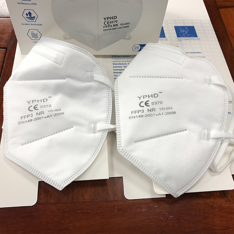 医道FFP3民用五层防护口罩白名单3D折叠内置鼻梁条耳挂式FFP3跨境