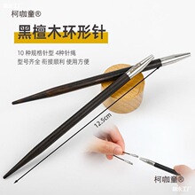 �ɲ�ж�h��ᘺ�̴ľ�ֹ�ë�­h�ΰ��ë���ᘿ�����������̫��