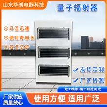 ����ݗ������܇���᷿�t�⾀����3kw��ɷ��ӟ���Դ�^���S