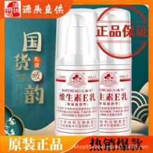 �����f�Ͱ�퍲ݾS����e��˪�̝������w���w��Sve��Һ��؛�o�w