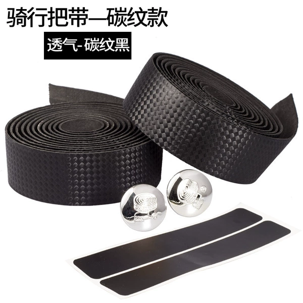 Breathable carbon pattern black
