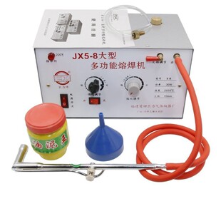 ������JX5-8���Ͷ๦���ۺ��C늄Ӽӹ��ײ��S���y�~�����ڻ��O��