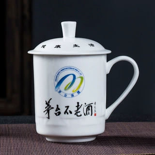 景德镇陶瓷茶杯套装办公室带盖水杯骨瓷会议杯子10只家用礼品定制