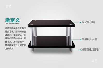 Yite A1.1D-2 High-End Electric car big tripod