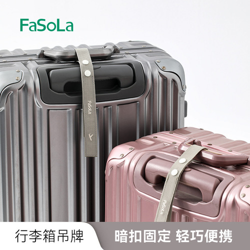 FaSoLa Luggage Tag Strap Travel Backpack Identifier Versatile Luggage Hang Tag Anti-lost Luggage Tag
