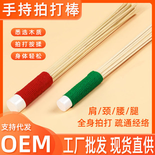 ���j�Ĵ��B�������İ��B���N ȫ���������İ�Ħ�����������ô���