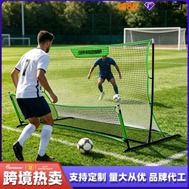 球网;足球训练用具;足球门/网