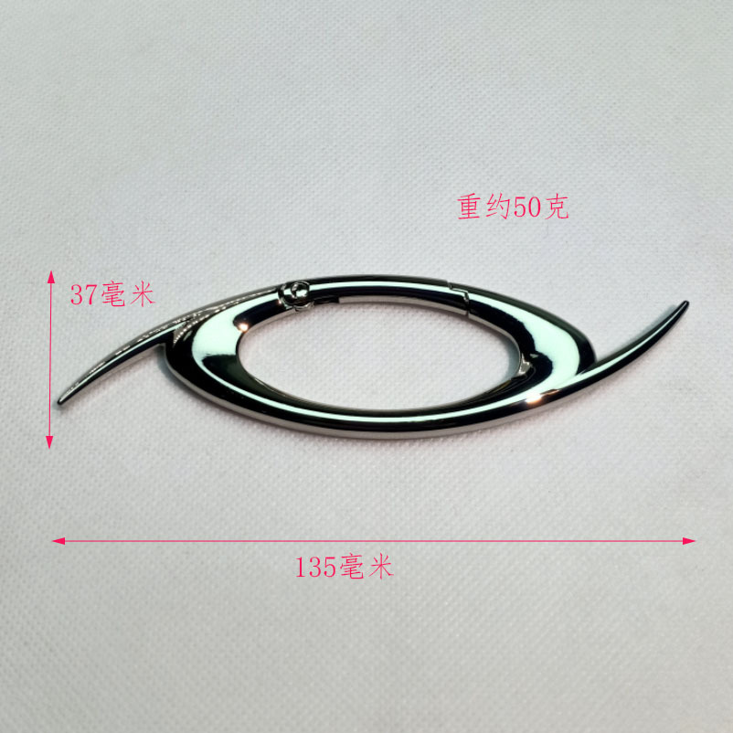 Cross Zinc Alloy Five-Pointed Star Metal Oval Keychain Press Opening Spring Buckle Bag Pendant Carabiner