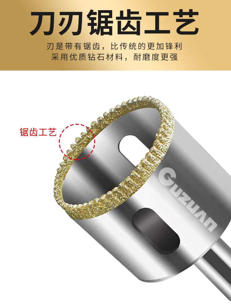 도매 세라믹 타일 유리 구멍 오프너 드릴링 구멍 드릴링 톱니 대리석 돌 전기 드릴 다이아몬드 구멍