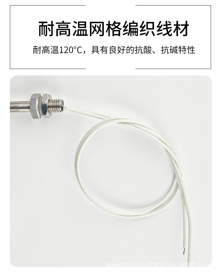 单球详情_06.jpg
