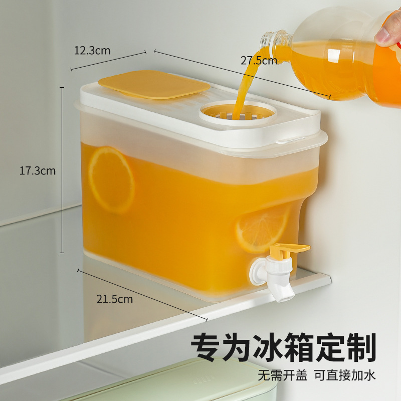 4L大容量冷蔵庫冷水ケトル、蛇口付き、漏れ防止飲料、フルーツティーバケツ、お茶、高温耐性、冷たいドリンク、冷水バケツ|undefined