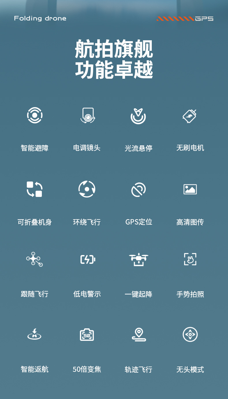 特斯拉_02.jpg