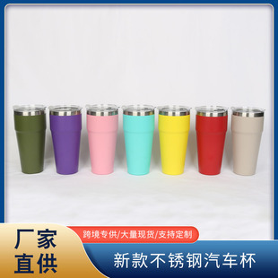 Һ�wͬ��16 26oz��܇���¿���Ƭ�w304���P��p����Ց���܇�d�YƷ